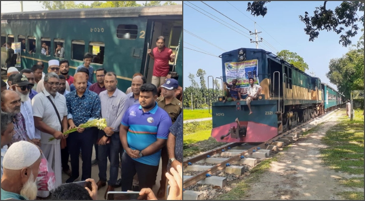 পার্বতীপুর-কুড়িগ্রাম রেলপথে রমনা লোকাল ট্রেন চালু